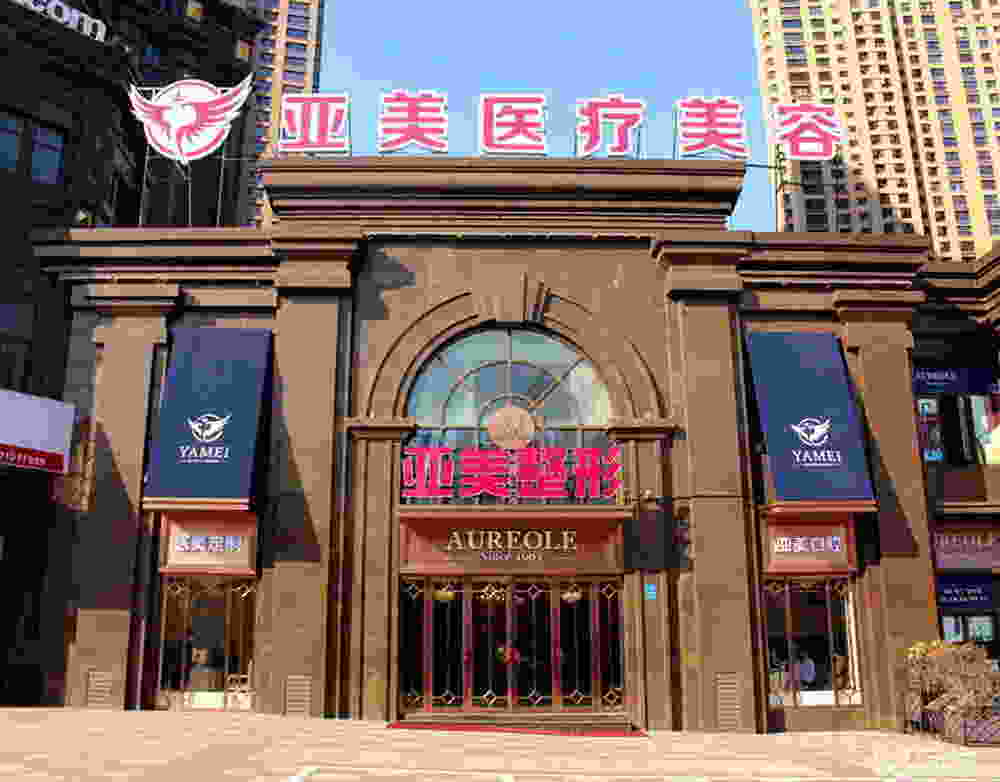 500-5000㎡醫院中央空調系統解決方案